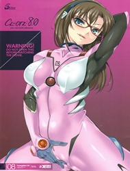 Đọc truyện tranh CL-Orz 8 (Neon Genesis Evangelion)