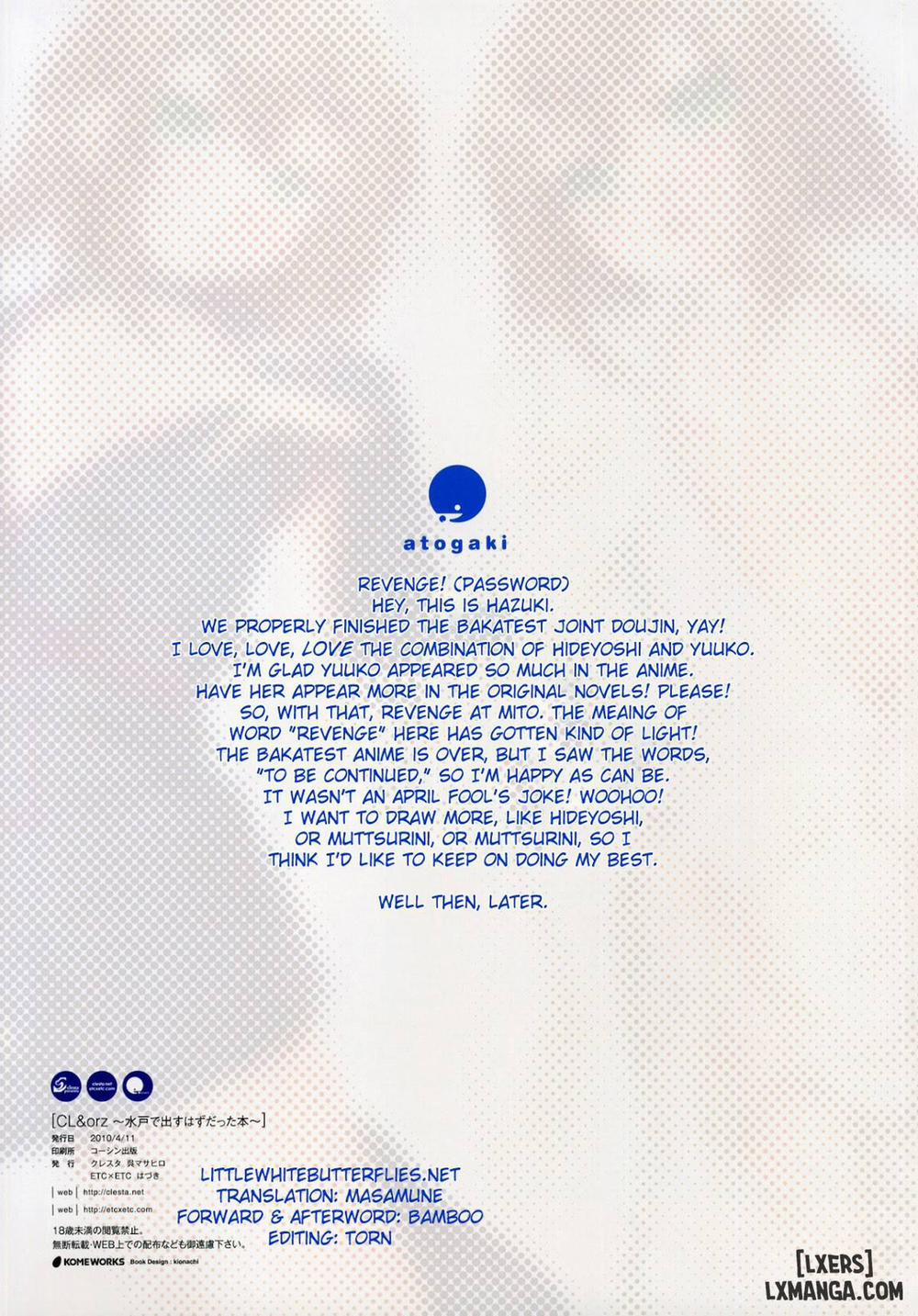 CL&orz ～Mito de Dasu hazudatta Hon Oneshot trang 14