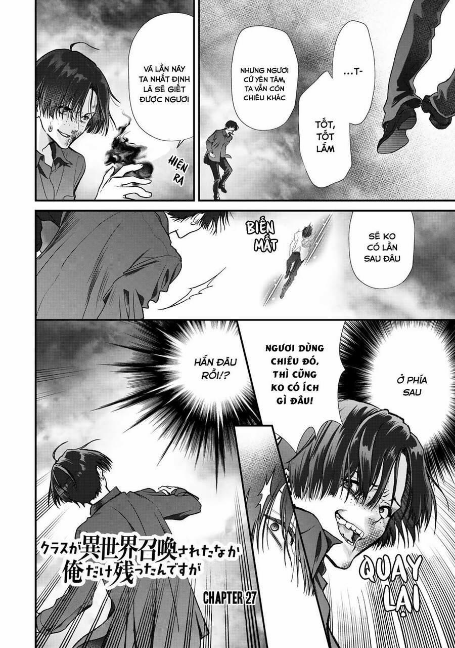 Class Ga Isekai Shoukan Sareta Naka Ore Dake Nokotta N Desu Ga 27 trang 1