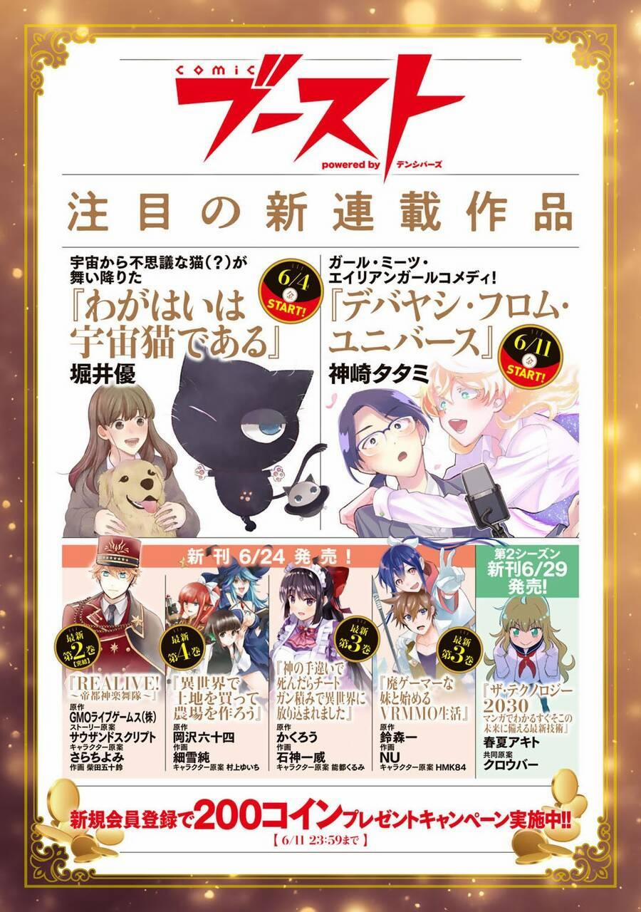 Class Ga Isekai Shoukan Sareta Naka Ore Dake Nokotta N Desu Ga 31.5 trang 9