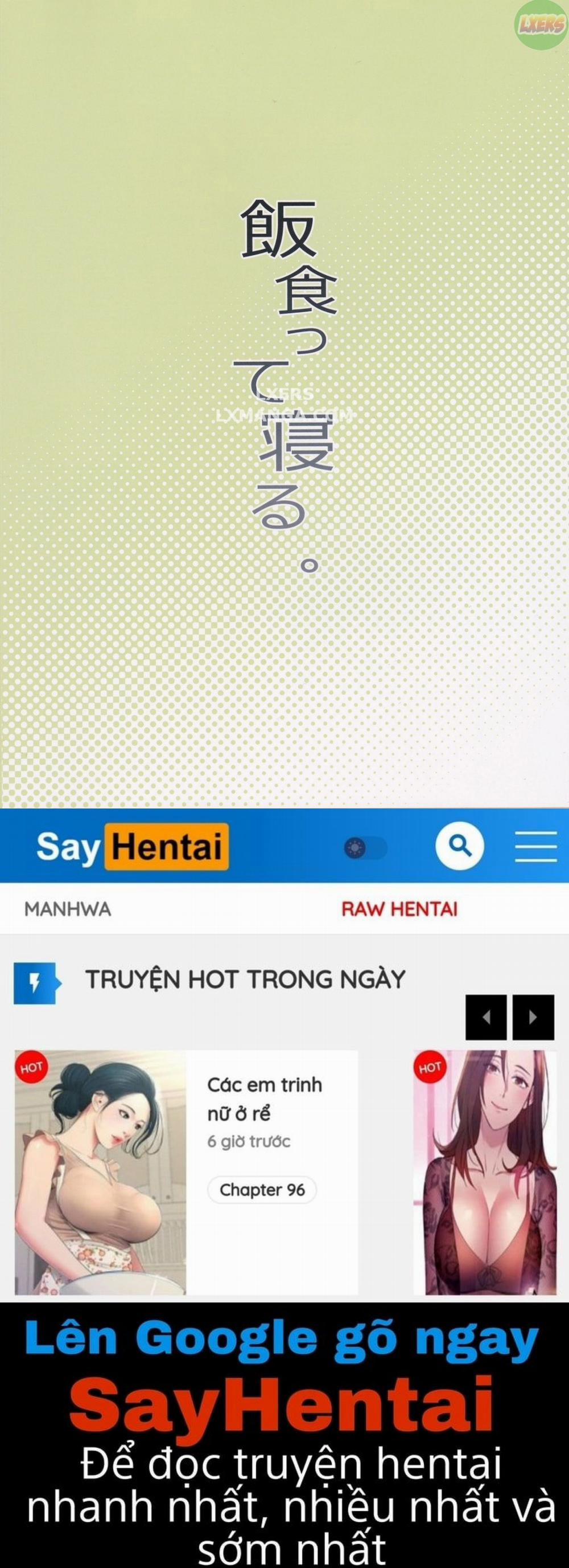 Class no Ohime 3 trang 27