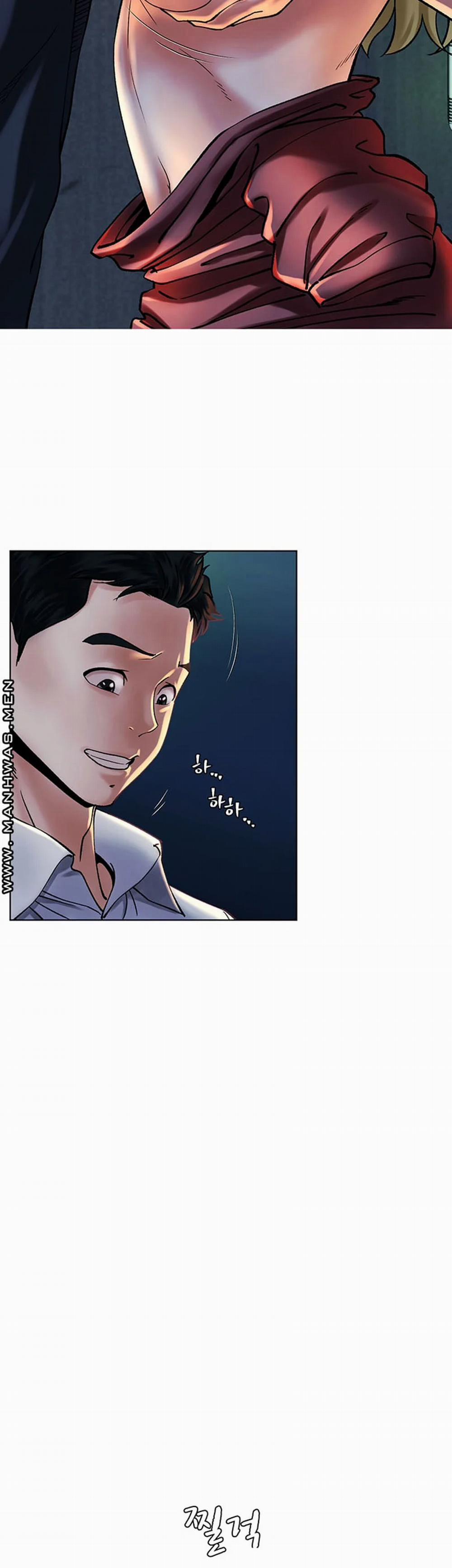 CLB Chăn Rau 13 trang 13