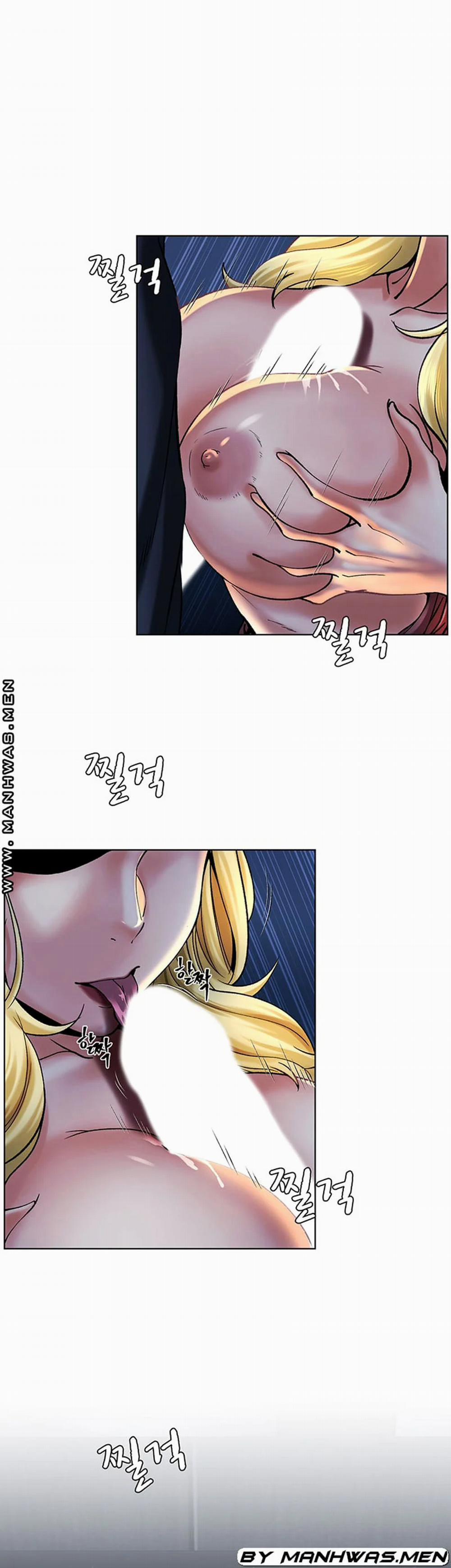 CLB Chăn Rau 13 trang 14