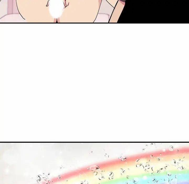 Close As Neighbors 2 trang 133