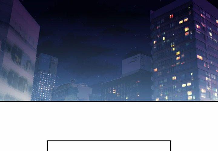 Close As Neighbors 33 trang 3