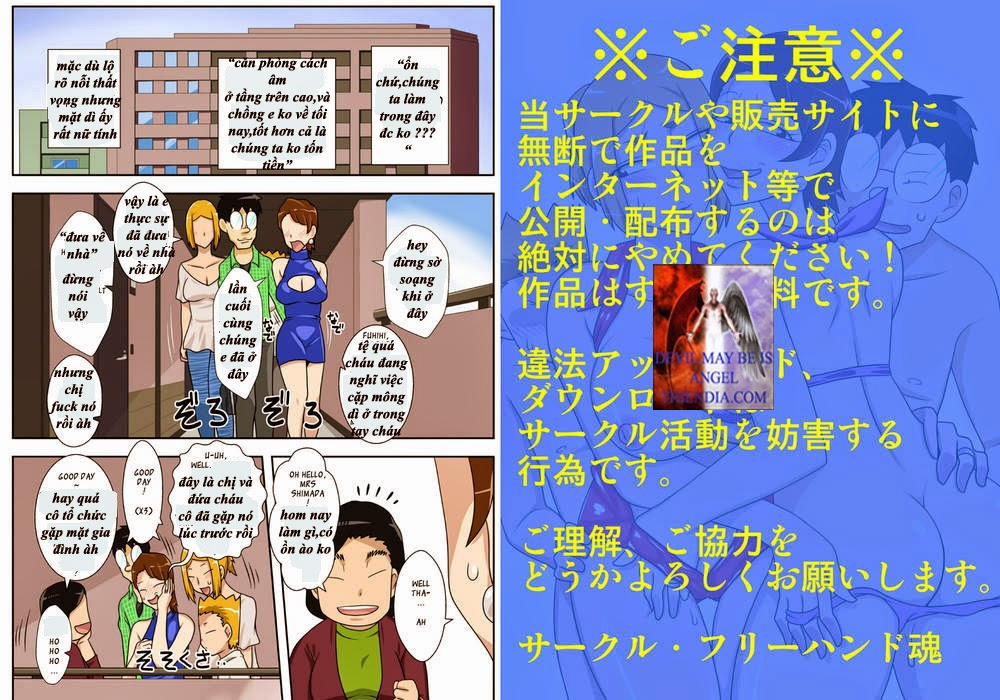 Close Relation Promiscuity Double Aunts Oneshot trang 11