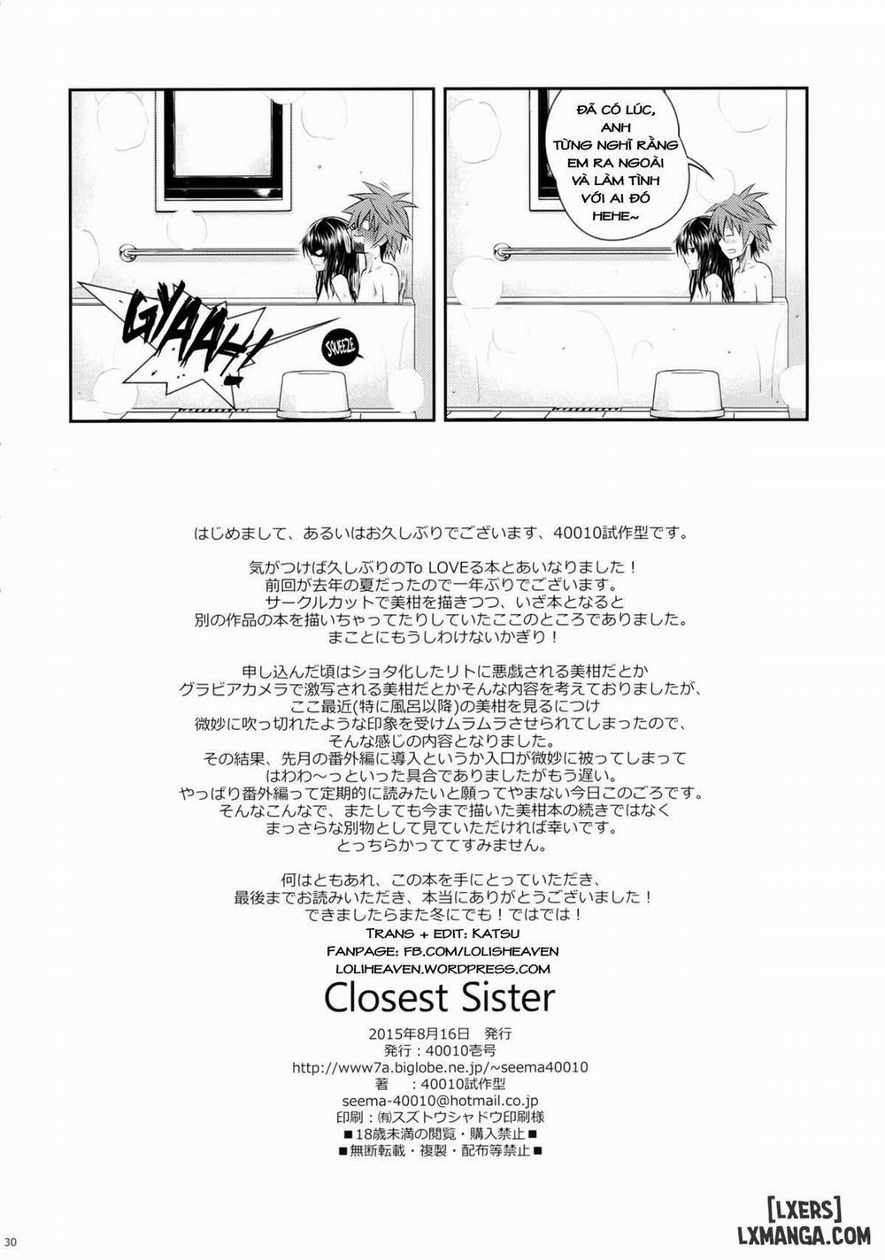 Closest Sister Oneshot trang 27
