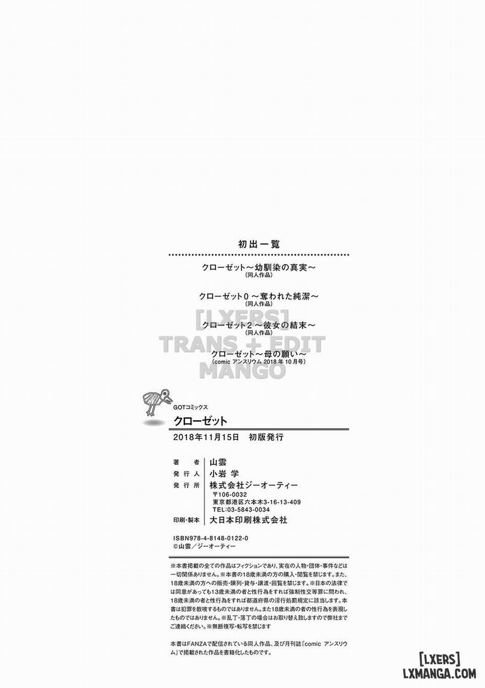 Closet 6 END trang 50