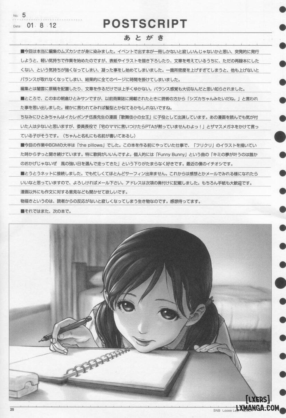 Closing Sister Oneshot trang 24