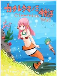 Bìa truyện Clownfish Tales - Oneshot