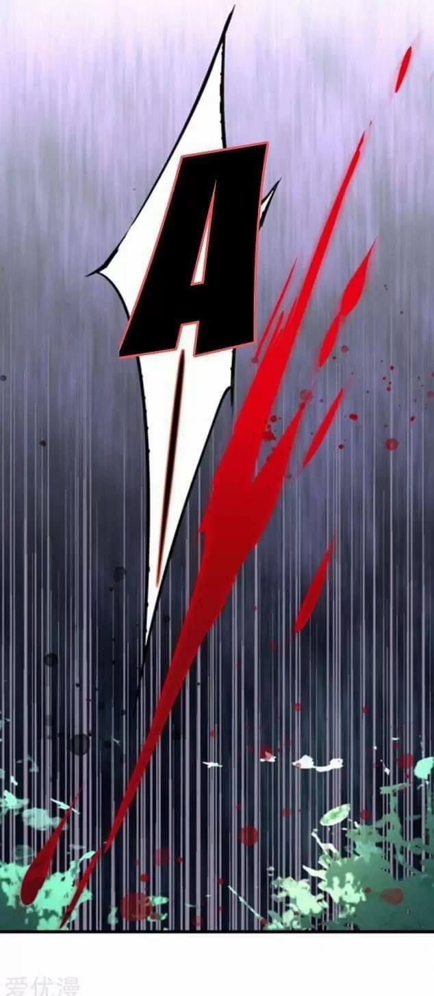 Cô Ấy Đến Rồi, Xin Nằm Xuống! 3 trang 8