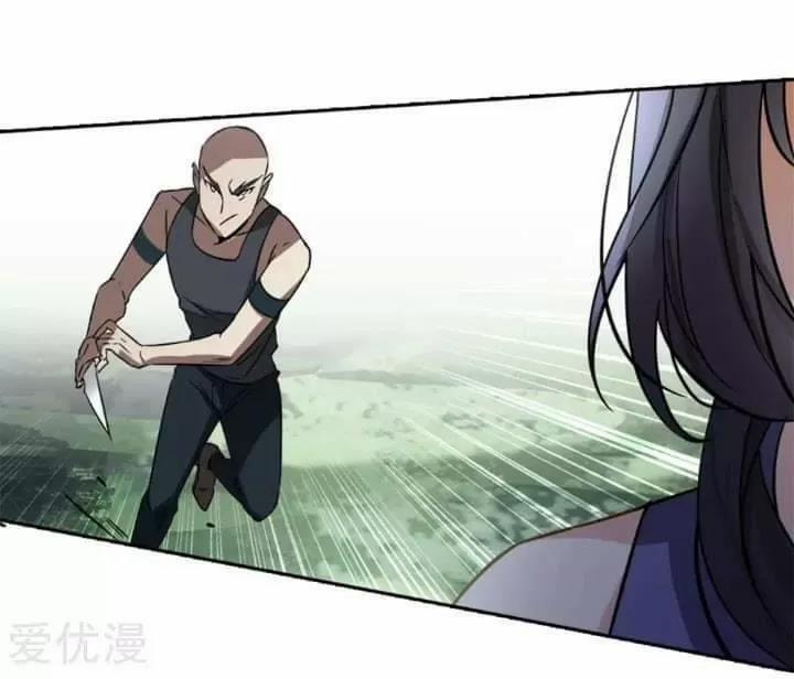 Cô Ấy Đến Rồi, Xin Nằm Xuống! 4 trang 3