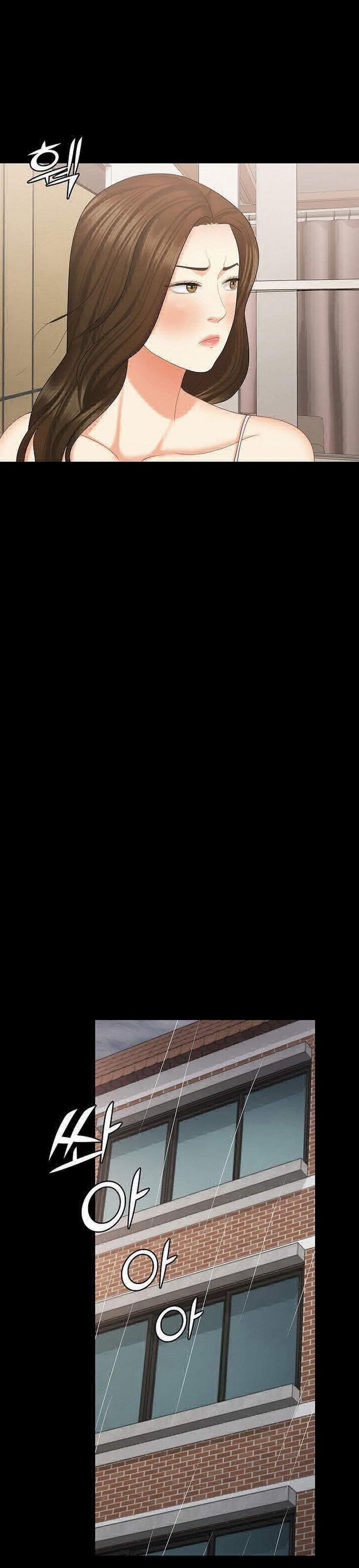 Cô Ấy Là Em Gái Tôi Nhưng Không Sao 15 trang 24