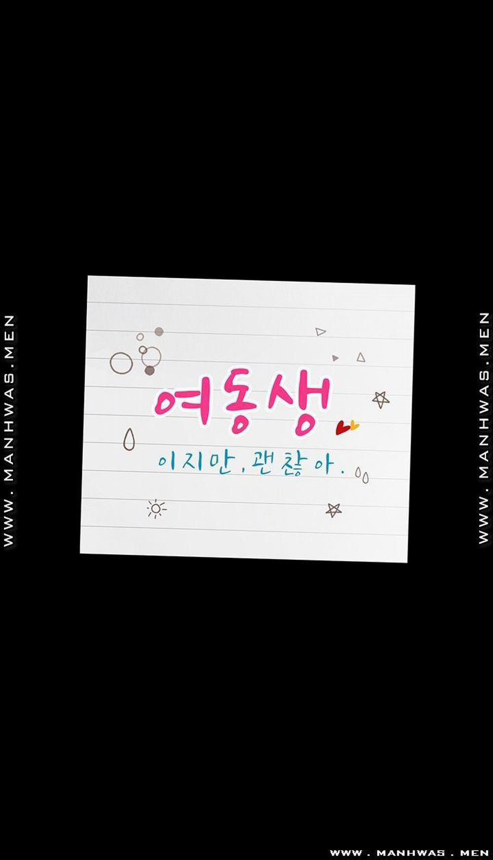 Cô Ấy Là Em Gái Tôi Nhưng Không Sao 31 trang 2