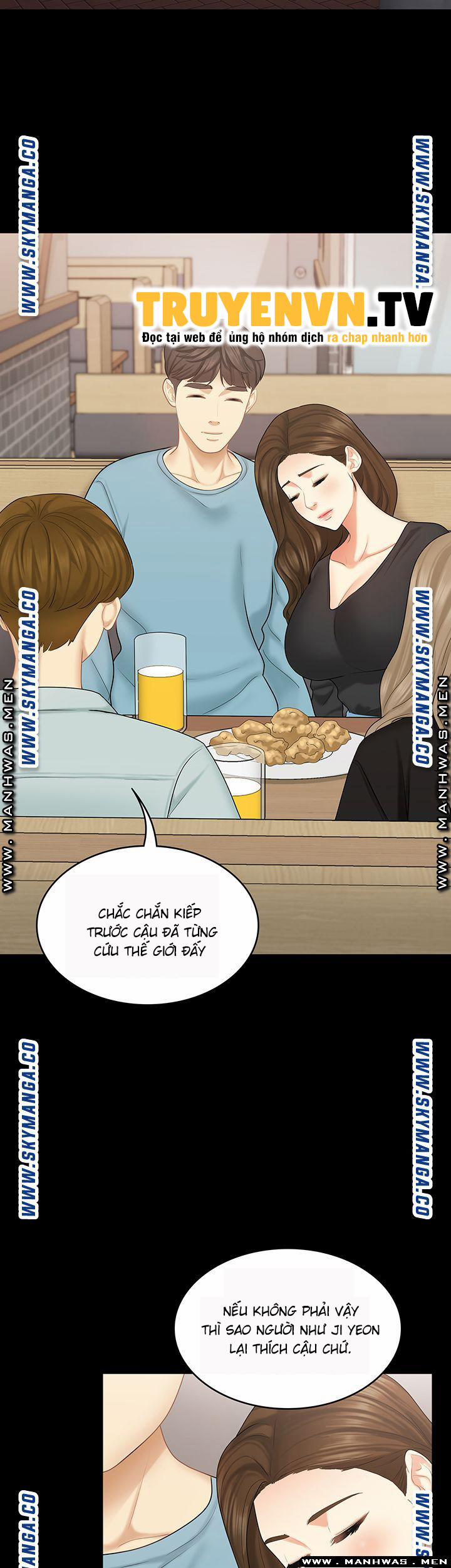 Cô Ấy Là Em Gái Tôi Nhưng Không Sao 32 trang 22