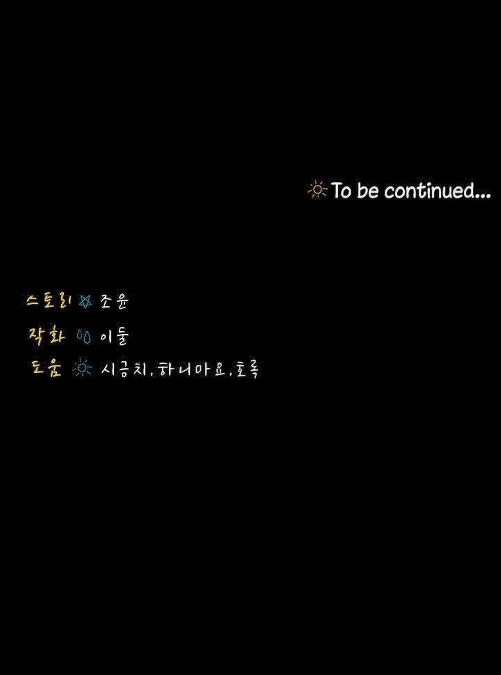 Cô Ấy Là Em Gái Tôi Nhưng Không Sao 8 trang 10