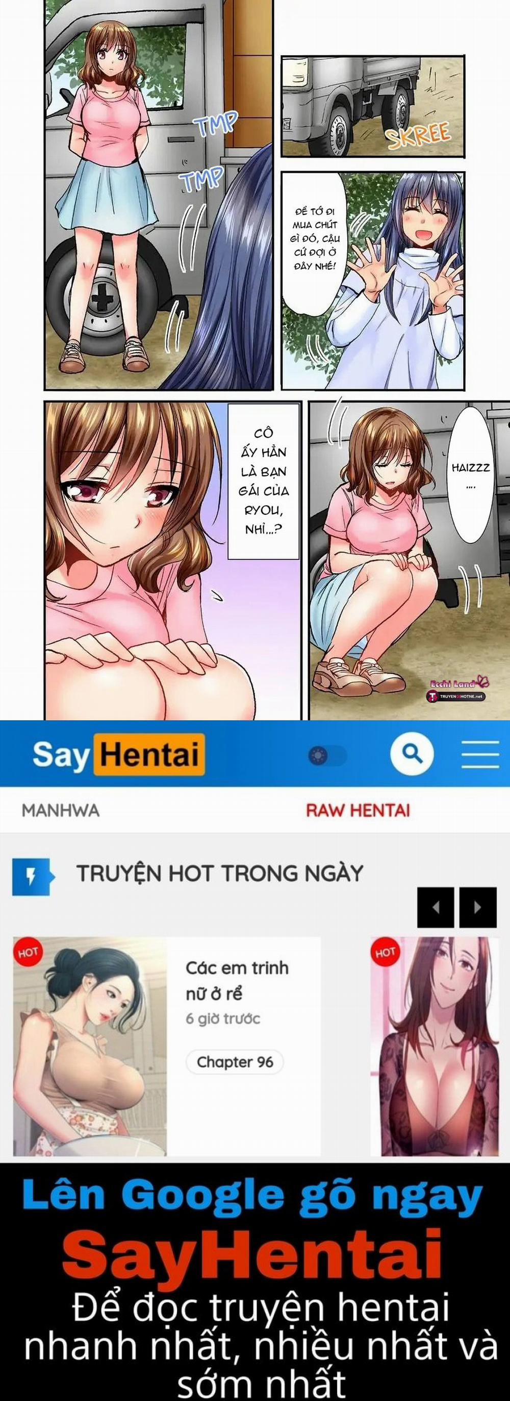 Cô Ấy Lẻn Vào Phòng Tôi ~ Bị Trêu Chọc Bởi Người Bạn Thơ Ấu Suốt Đêm Dài 11.1 trang 4