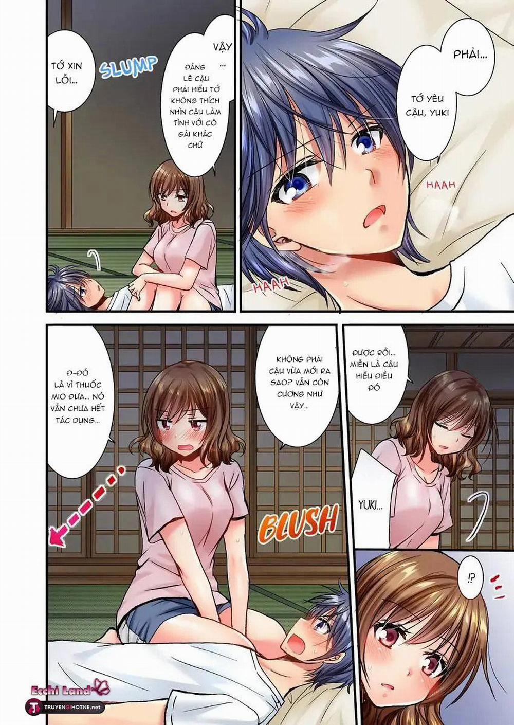 Cô Ấy Lẻn Vào Phòng Tôi ~ Bị Trêu Chọc Bởi Người Bạn Thơ Ấu Suốt Đêm Dài 16.1 trang 2