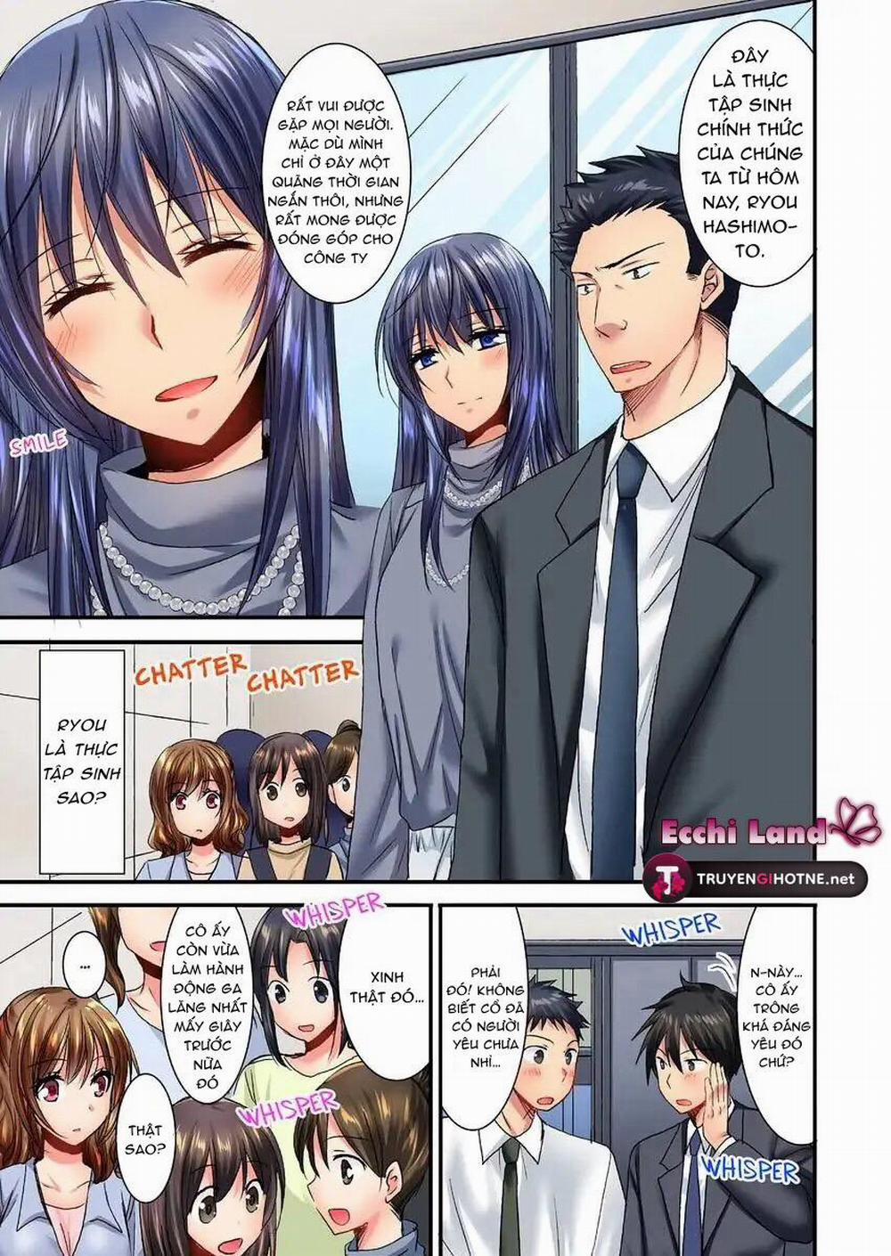 Cô Ấy Lẻn Vào Phòng Tôi ~ Bị Trêu Chọc Bởi Người Bạn Thơ Ấu Suốt Đêm Dài 19.1 trang 2