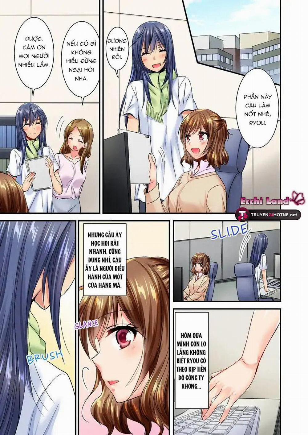 Cô Ấy Lẻn Vào Phòng Tôi ~ Bị Trêu Chọc Bởi Người Bạn Thơ Ấu Suốt Đêm Dài 21.2 trang 2