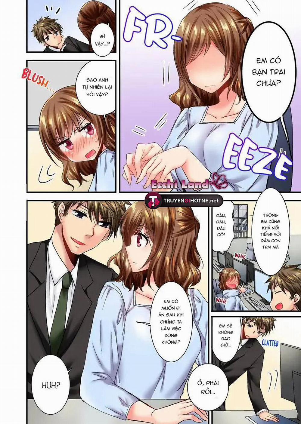 Cô Ấy Lẻn Vào Phòng Tôi ~ Bị Trêu Chọc Bởi Người Bạn Thơ Ấu Suốt Đêm Dài 23.1 trang 2