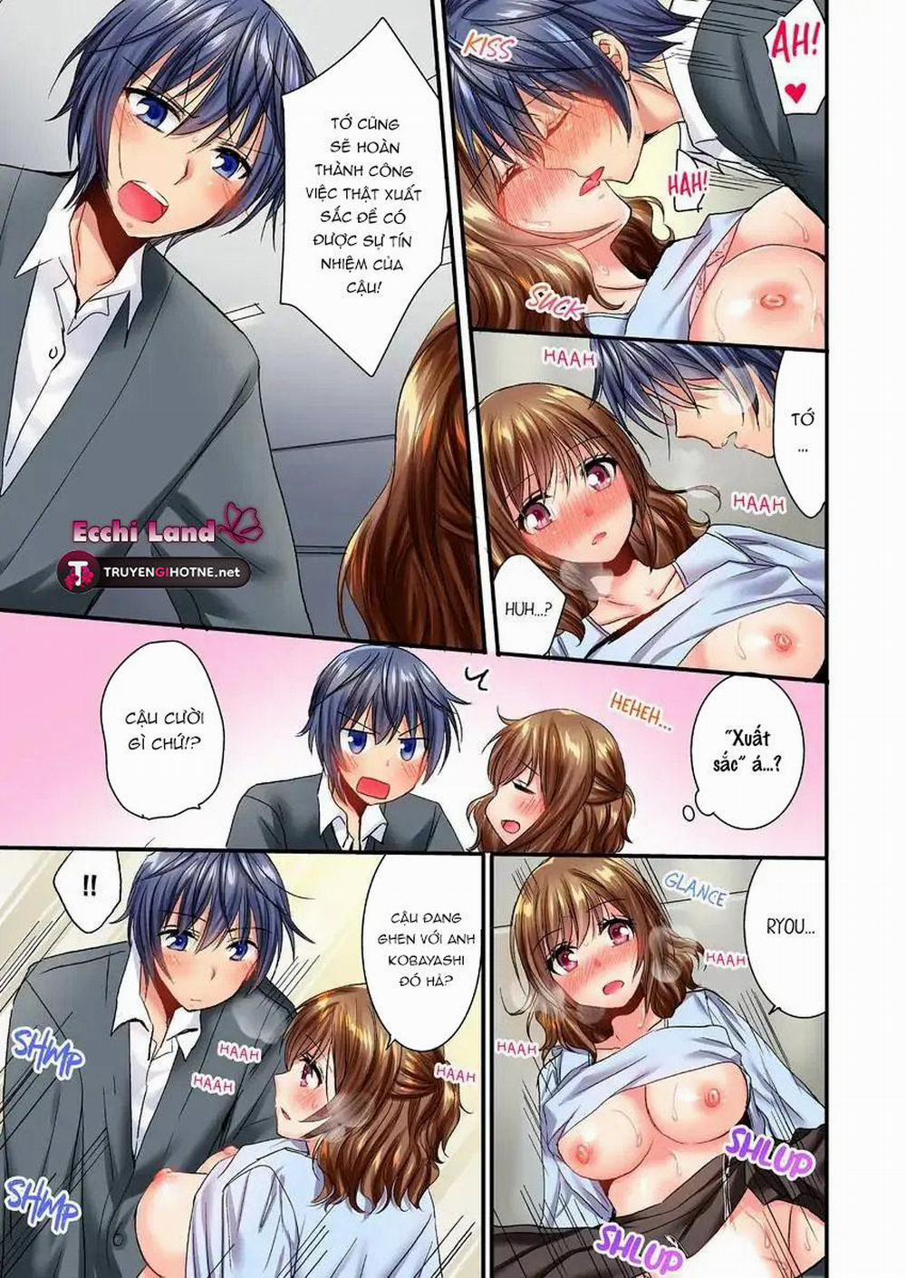 Cô Ấy Lẻn Vào Phòng Tôi ~ Bị Trêu Chọc Bởi Người Bạn Thơ Ấu Suốt Đêm Dài 24.1 trang 3