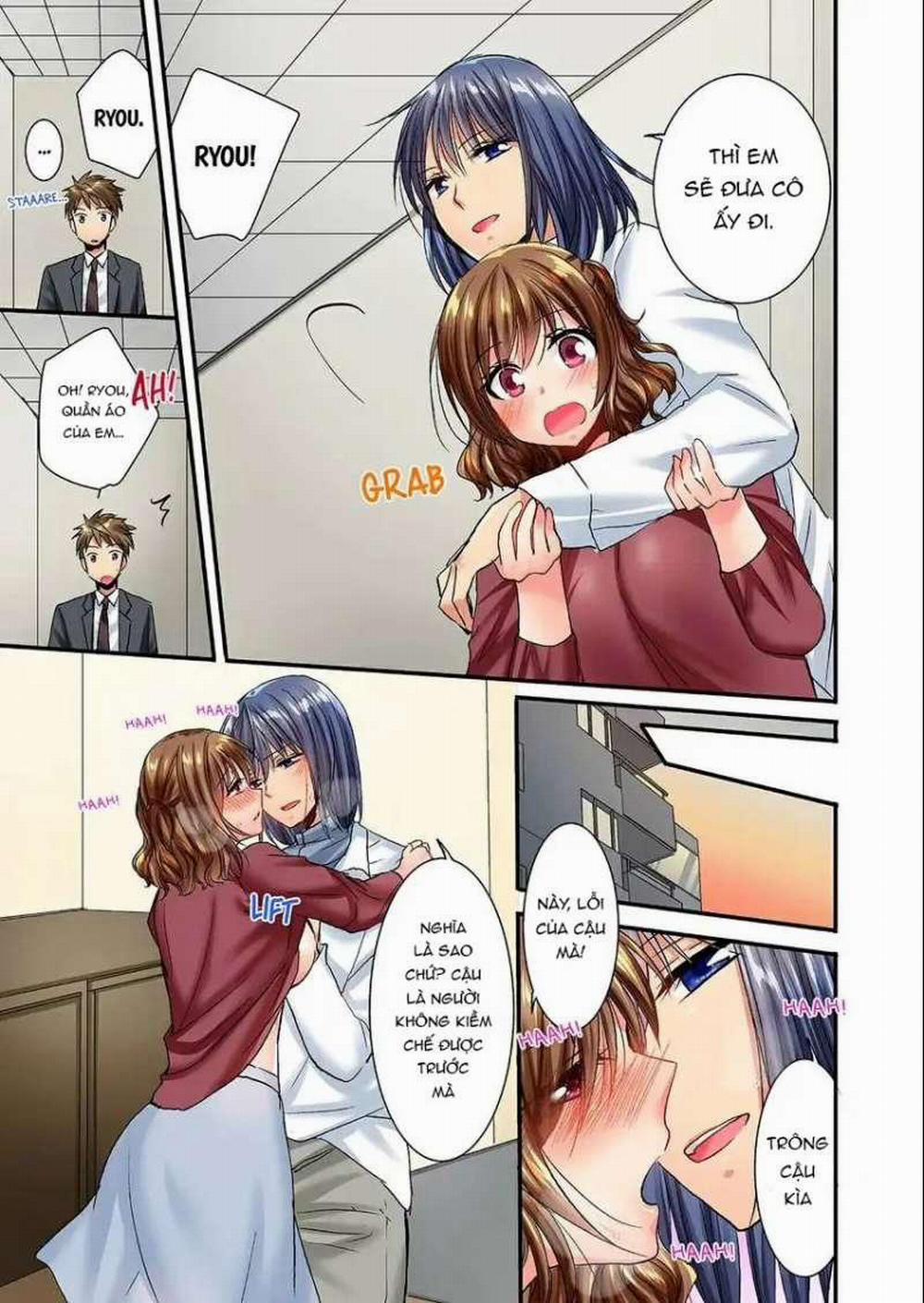 Cô Ấy Lẻn Vào Phòng Tôi ~ Bị Trêu Chọc Bởi Người Bạn Thơ Ấu Suốt Đêm Dài 27.1 trang 3