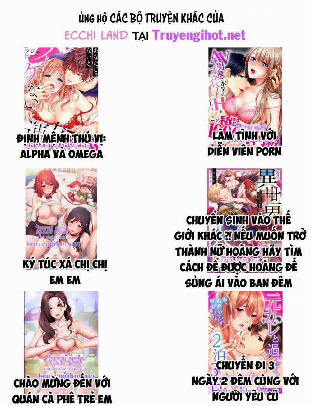 Cô Ấy Lẻn Vào Phòng Tôi ~ Bị Trêu Chọc Bởi Người Bạn Thơ Ấu Suốt Đêm Dài 29.2 trang 4