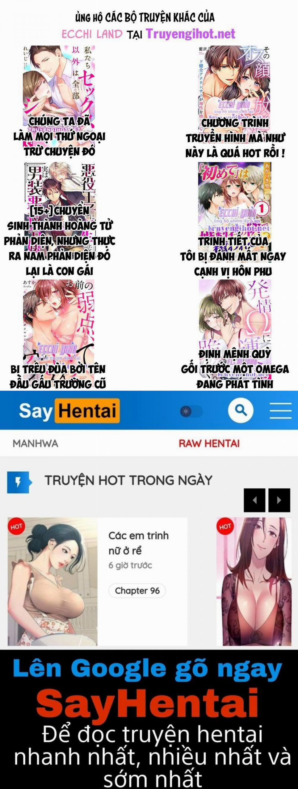 Cô Ấy Lẻn Vào Phòng Tôi ~ Bị Trêu Chọc Bởi Người Bạn Thơ Ấu Suốt Đêm Dài 30.2 trang 5