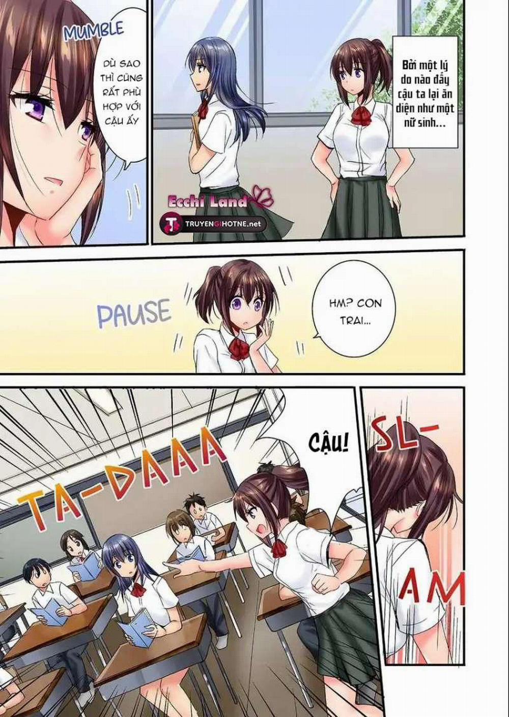 Cô Ấy Lẻn Vào Phòng Tôi ~ Bị Trêu Chọc Bởi Người Bạn Thơ Ấu Suốt Đêm Dài 31.1 trang 3