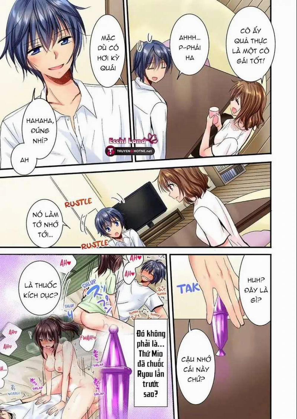 Cô Ấy Lẻn Vào Phòng Tôi ~ Bị Trêu Chọc Bởi Người Bạn Thơ Ấu Suốt Đêm Dài 32.1 trang 3