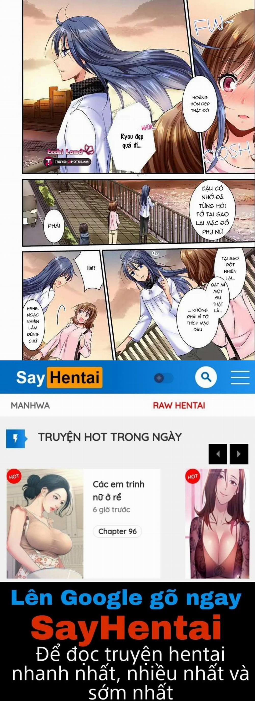 Cô Ấy Lẻn Vào Phòng Tôi ~ Bị Trêu Chọc Bởi Người Bạn Thơ Ấu Suốt Đêm Dài 34.1 trang 4