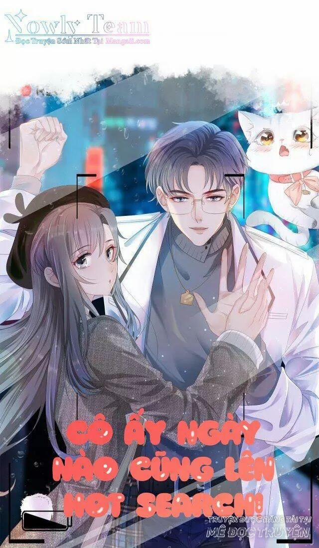 Cô Ấy Ngày Nào Cũng Lên Hot Search! 13 trang 0