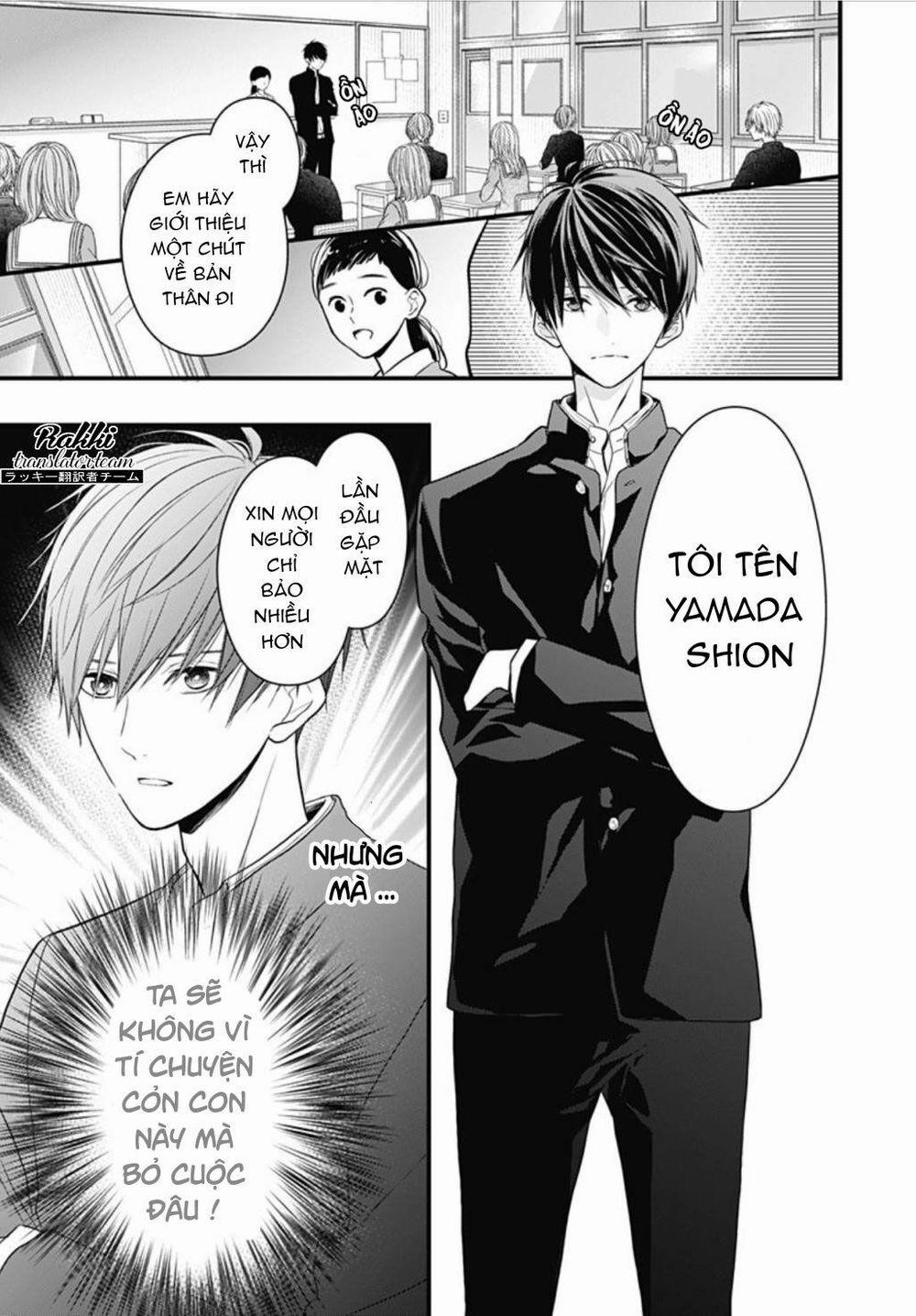 Cô Ấy Quá Dễ Thương, Tôi Không Nỡ Ra Tay 1 trang 16