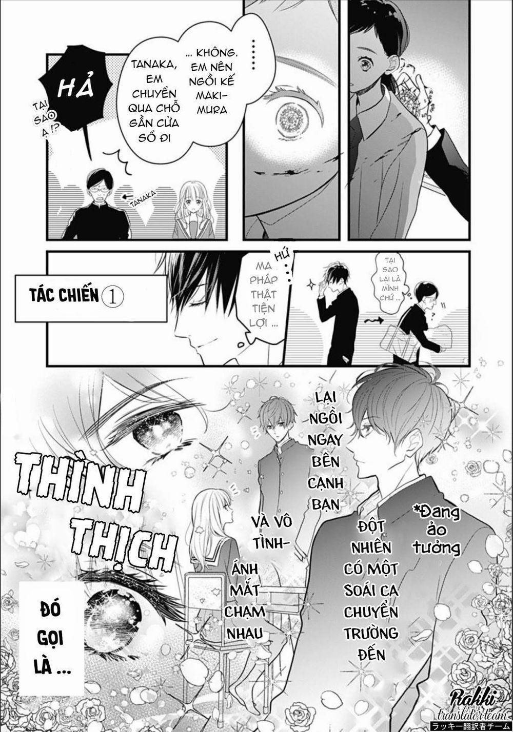 Cô Ấy Quá Dễ Thương, Tôi Không Nỡ Ra Tay 1 trang 18