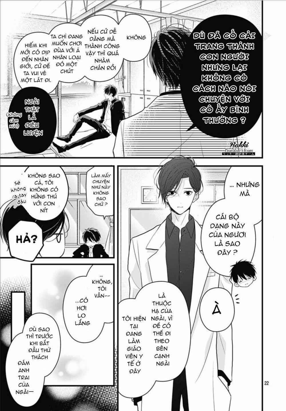 Cô Ấy Quá Dễ Thương, Tôi Không Nỡ Ra Tay 1 trang 22