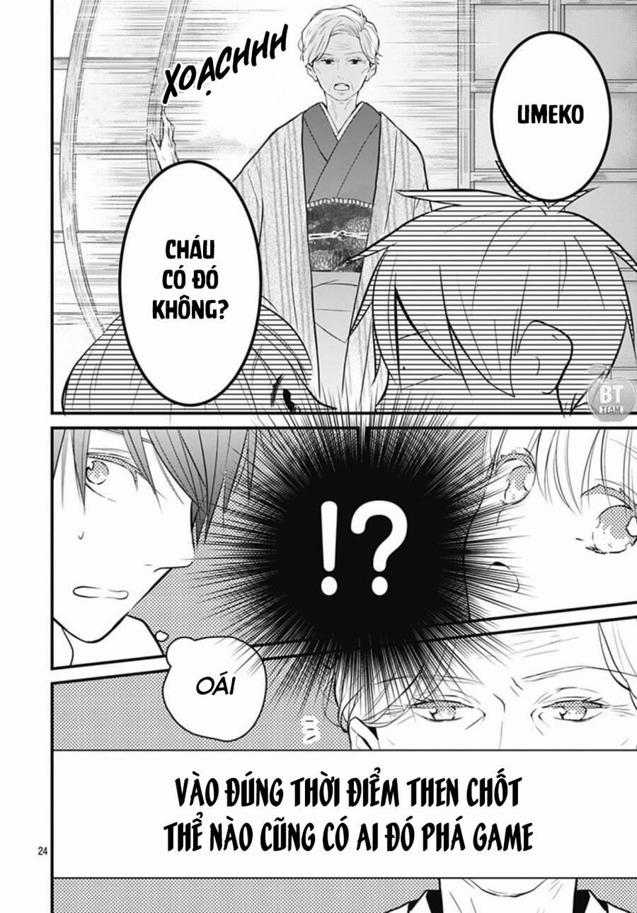 Cô Ấy Quá Dễ Thương, Tôi Không Nỡ Ra Tay 3 trang 25