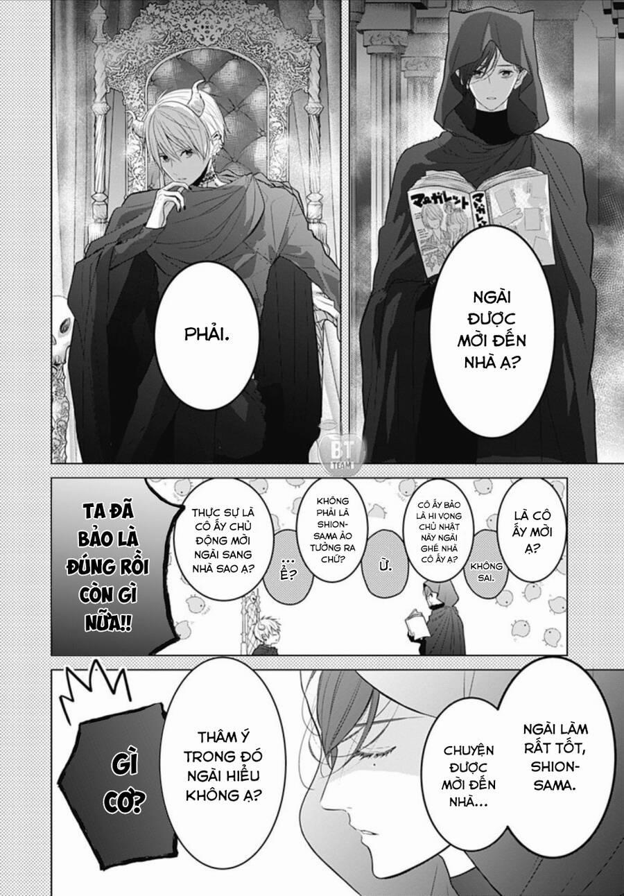 Cô Ấy Quá Dễ Thương, Tôi Không Nỡ Ra Tay 3 trang 5