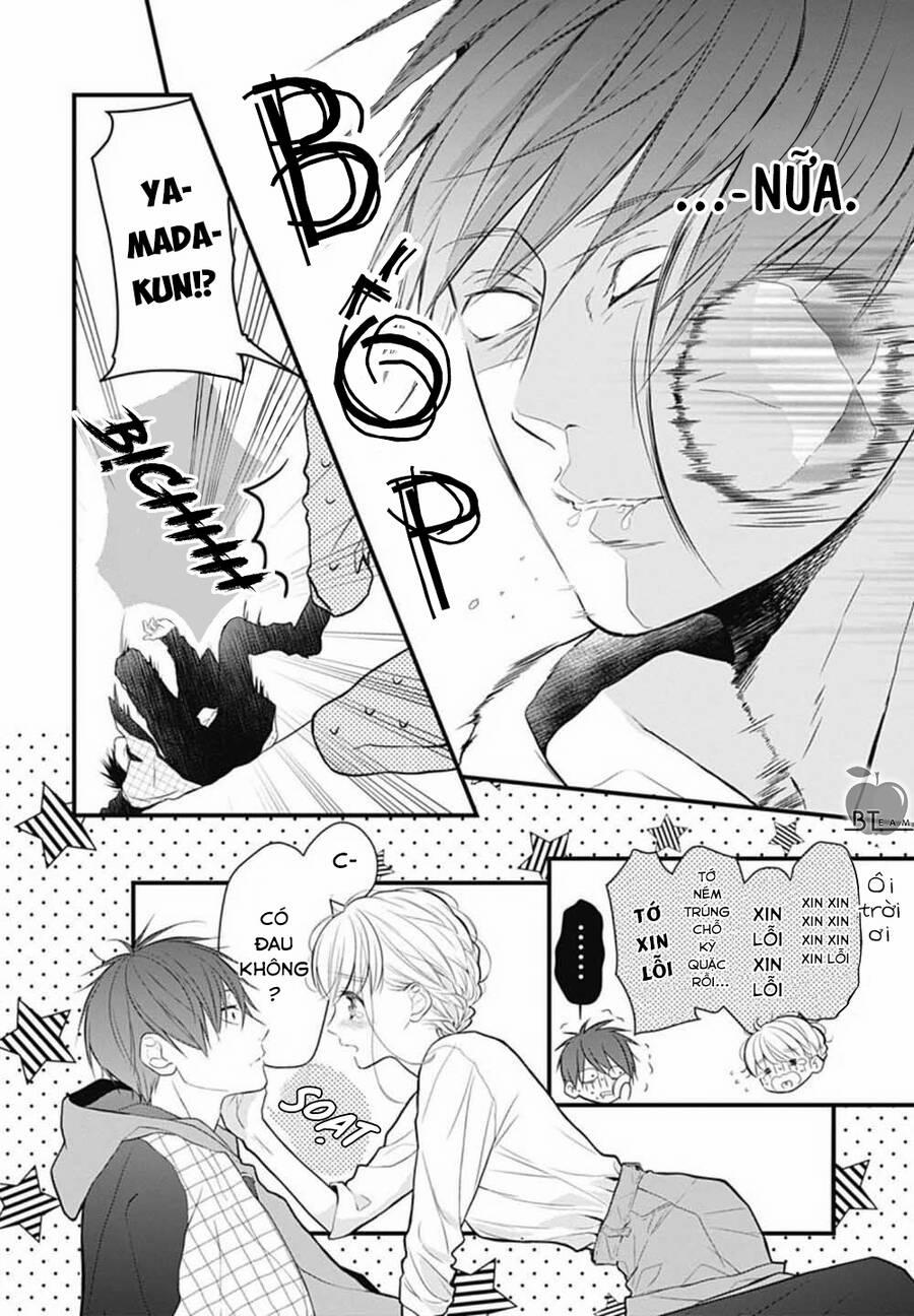 Cô Ấy Quá Dễ Thương, Tôi Không Nỡ Ra Tay 4 trang 15