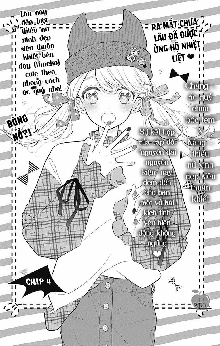 Cô Ấy Quá Dễ Thương, Tôi Không Nỡ Ra Tay 4 trang 2