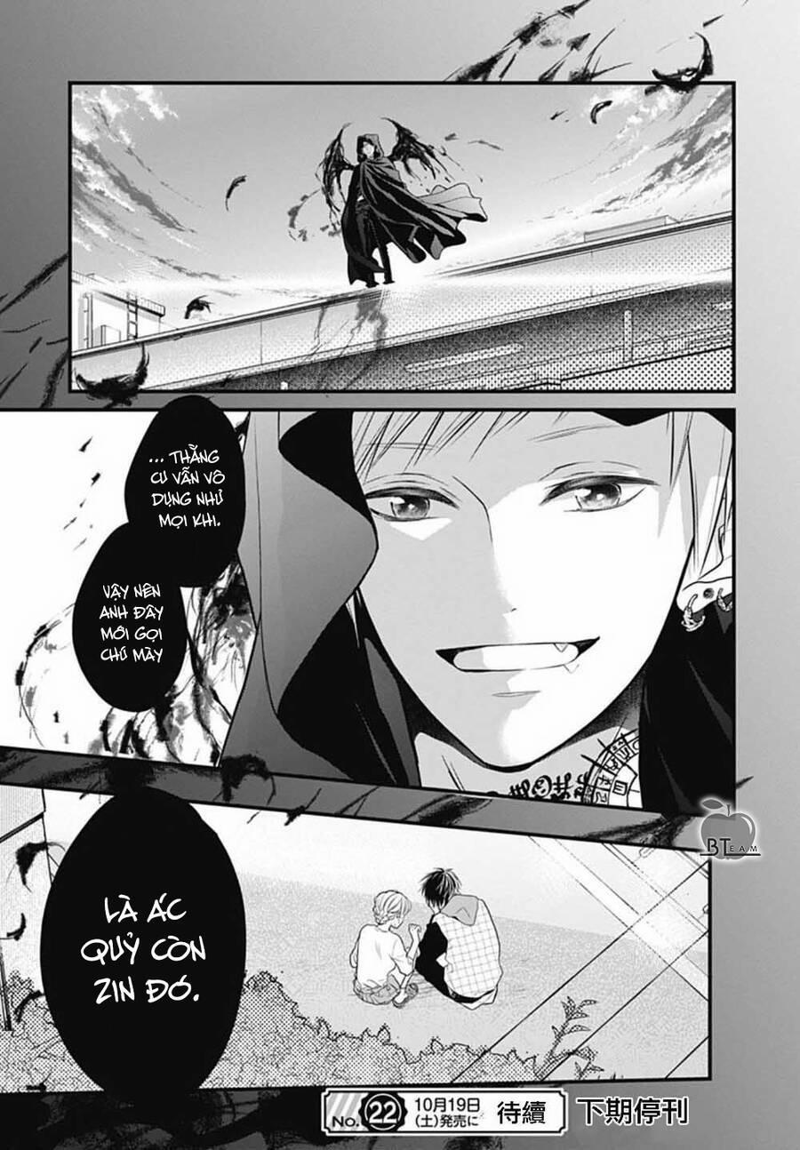 Cô Ấy Quá Dễ Thương, Tôi Không Nỡ Ra Tay 4 trang 26