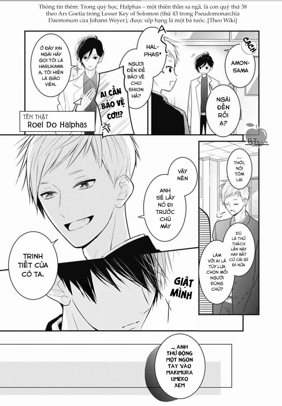 Cô Ấy Quá Dễ Thương, Tôi Không Nỡ Ra Tay 5 trang 12