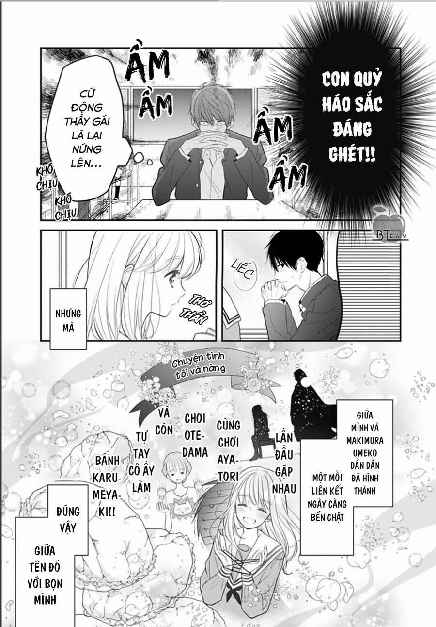 Cô Ấy Quá Dễ Thương, Tôi Không Nỡ Ra Tay 5 trang 14