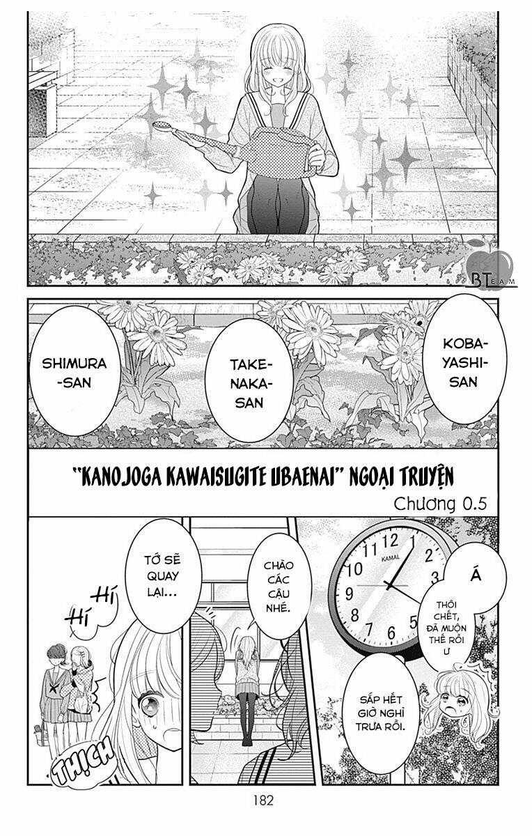 Cô Ấy Quá Dễ Thương, Tôi Không Nỡ Ra Tay 6.5 trang 2