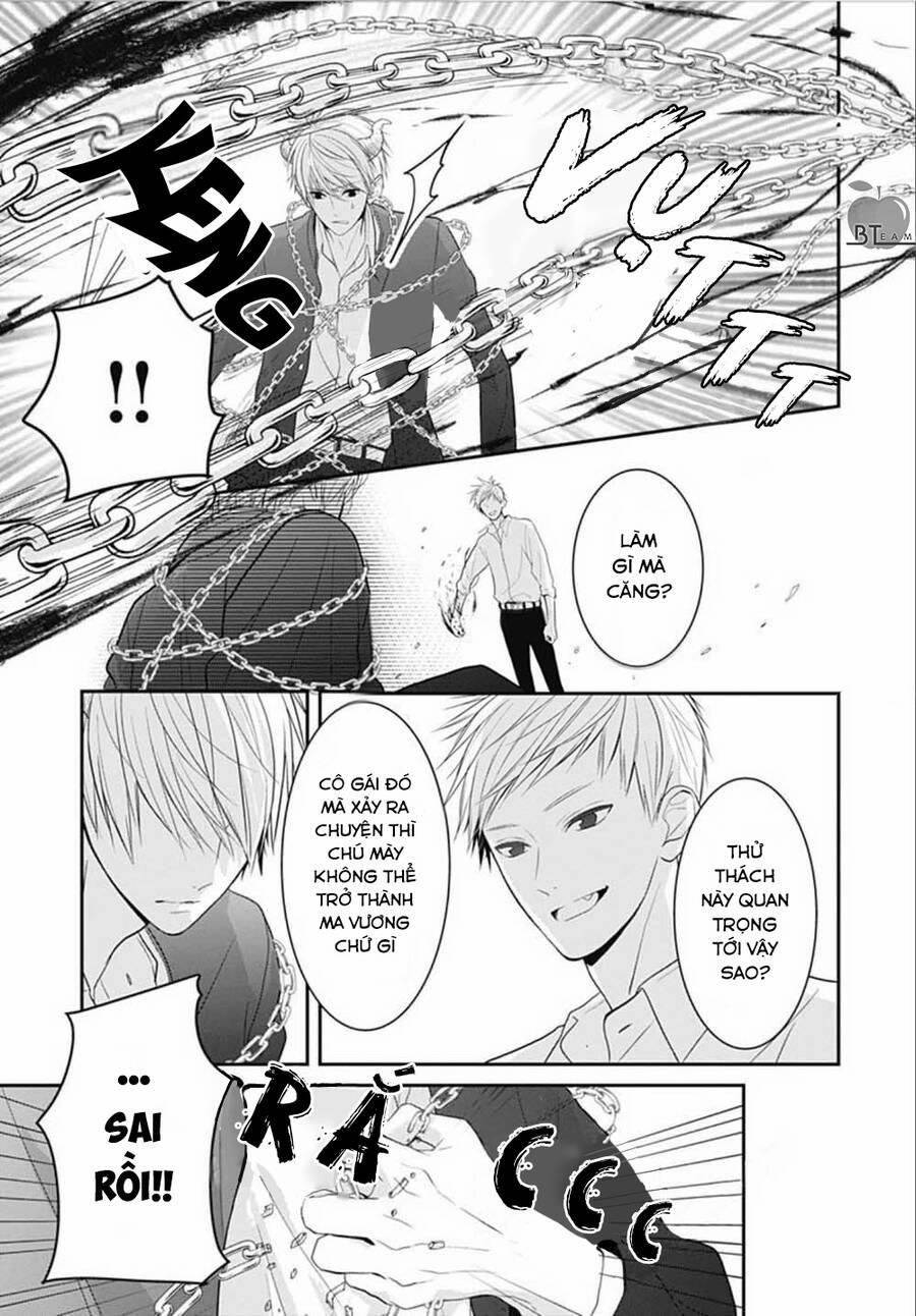 Cô Ấy Quá Dễ Thương, Tôi Không Nỡ Ra Tay 6 trang 11