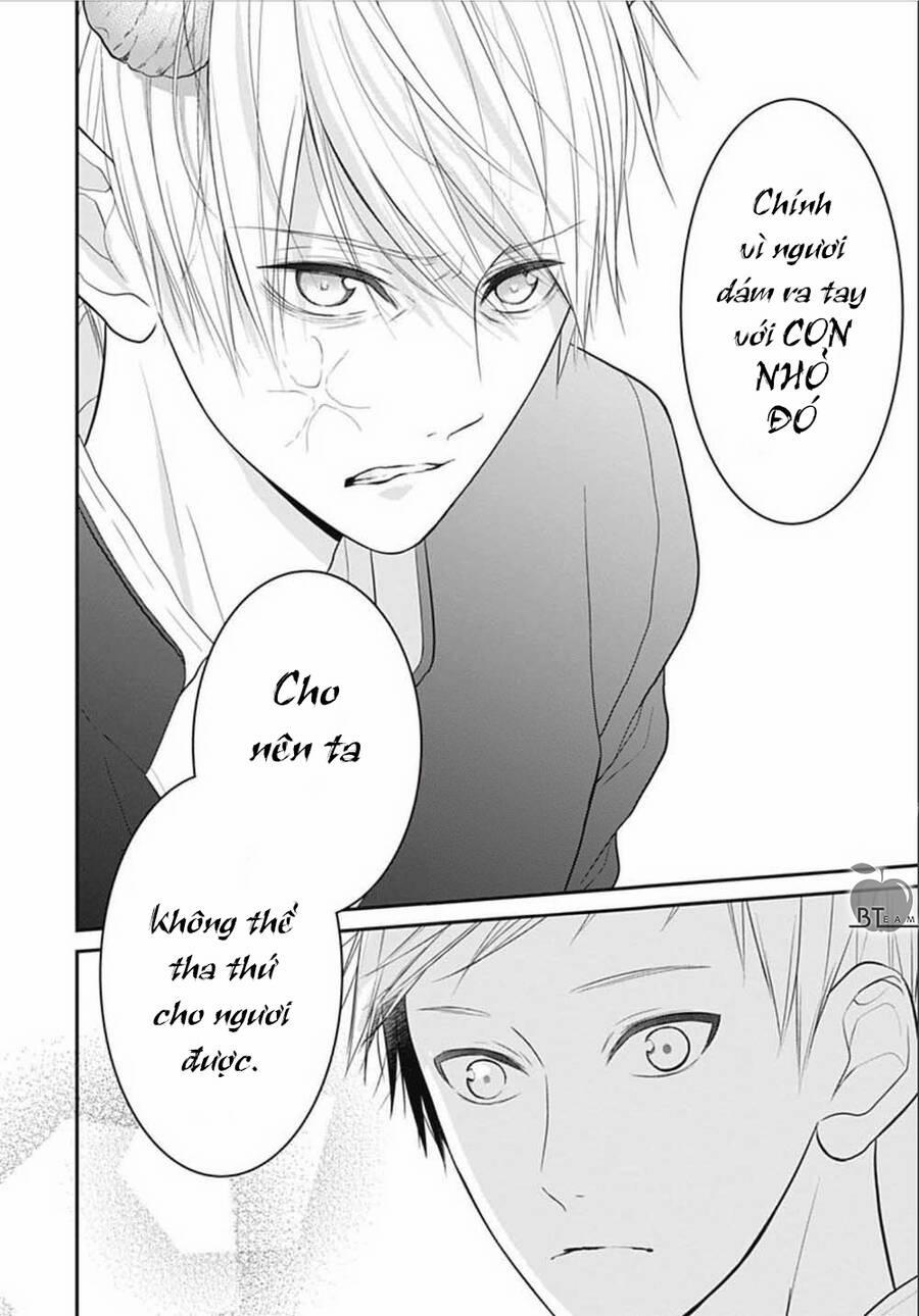 Cô Ấy Quá Dễ Thương, Tôi Không Nỡ Ra Tay 6 trang 12