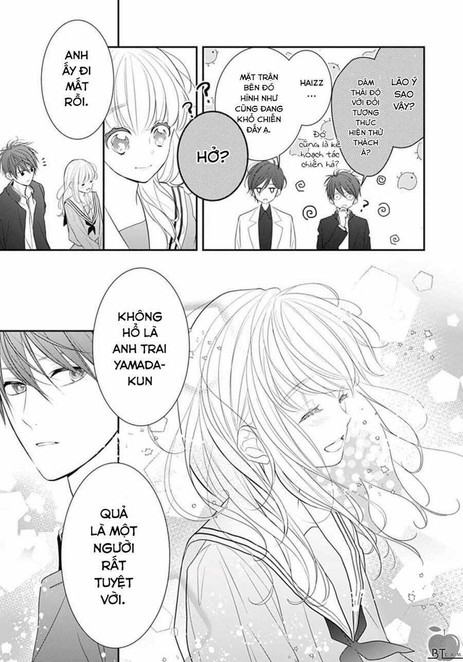 Cô Ấy Quá Dễ Thương, Tôi Không Nỡ Ra Tay 6 trang 23