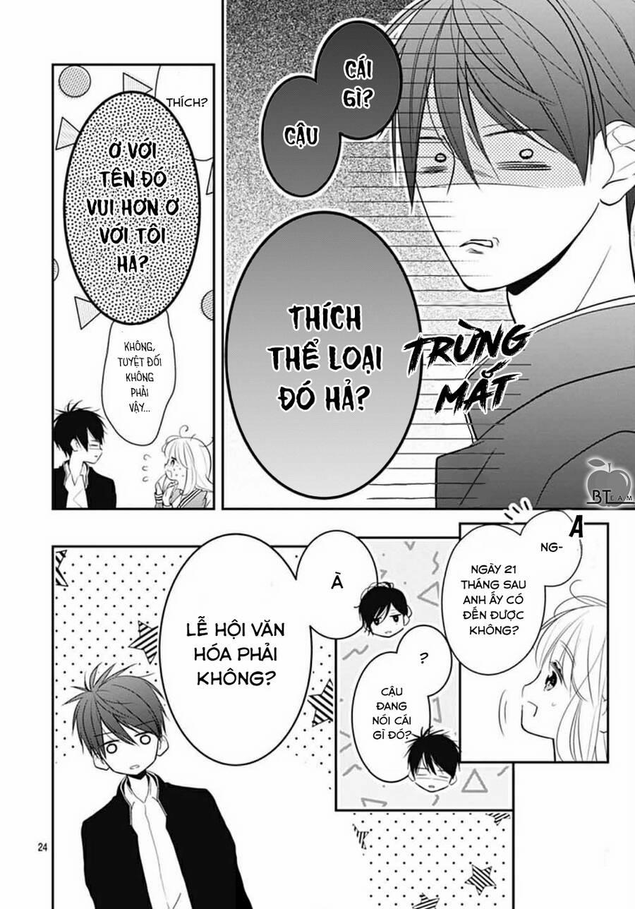 Cô Ấy Quá Dễ Thương, Tôi Không Nỡ Ra Tay 6 trang 24