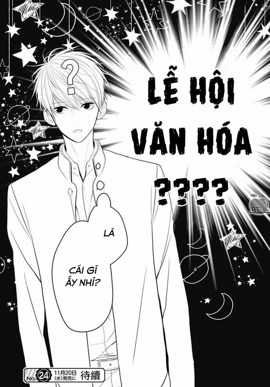 Cô Ấy Quá Dễ Thương, Tôi Không Nỡ Ra Tay 6 trang 25