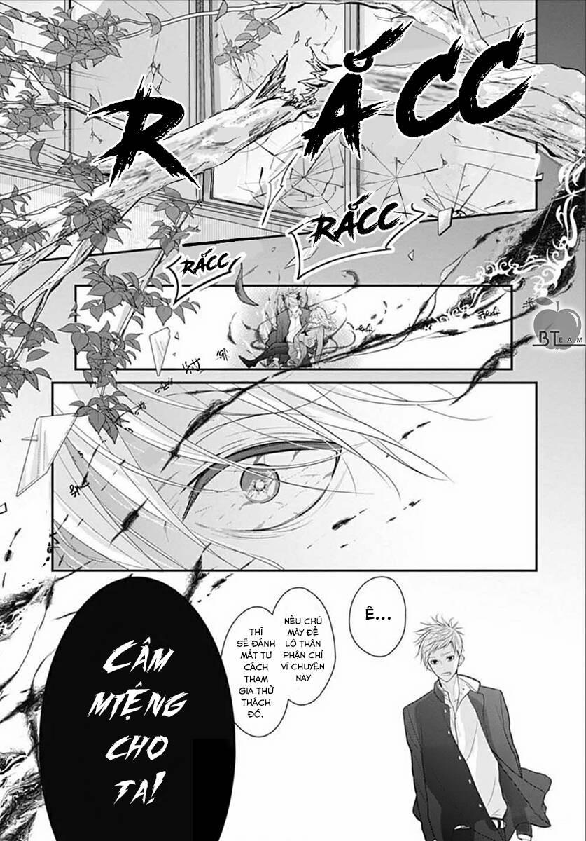 Cô Ấy Quá Dễ Thương, Tôi Không Nỡ Ra Tay 6 trang 7